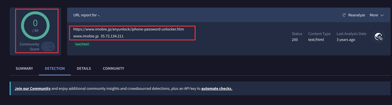 AnyUnlockのホームページをチェック