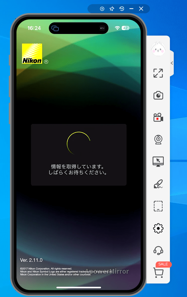 ApowerMirrorミラーリング完了