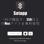 Setappのご紹介