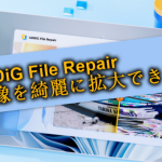 4ddig-file-repair-photo-enhance