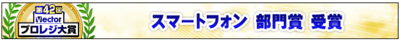 AnyTrans安全性-1