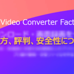 HD Video Converter Factory Pro