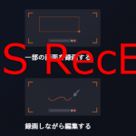 EaseUS RecExpert
