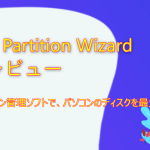 Minitool partition wizard