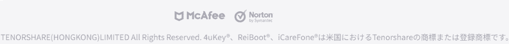 reiboot-安全性-2