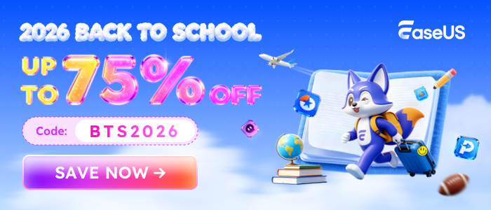 EaseUS新学期応援キャンペーン2026