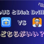 EaseUS VS Disk Drill
