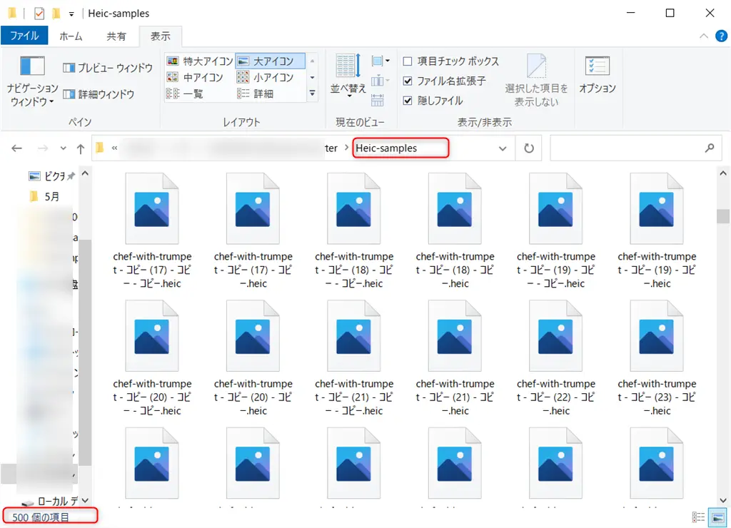 iMazing Converter評判 -テスト用フォルダー