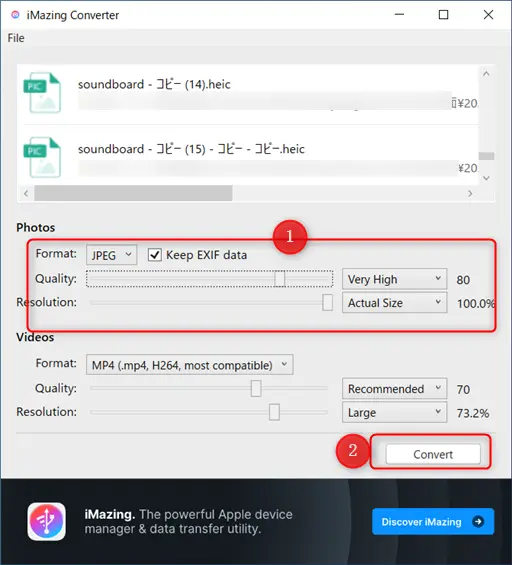 iMazing Converterの使い方-詳細を設定