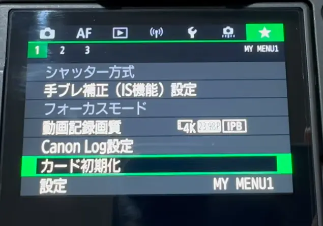 フォーマットしたSDカード